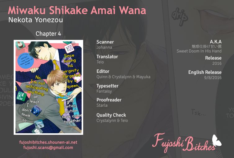 Miwaku Shikake - Amai Wana-Chapter 4